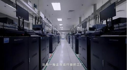 中興通訊未來(lái)超級(jí)工廠 科幻照進(jìn)現(xiàn)實(shí)，以通信為脈絡(luò)打造智能機(jī)器人制造車間